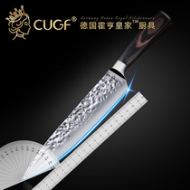 German CUGF chef special kitchen knife stainless steel meat cleaver cutting super fast sharp slicing knife fruit knife kitchen knife