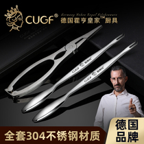 304 stainless steel crab eight eating crab tools crab pliers crab artifact household three-piece clip crab clip
