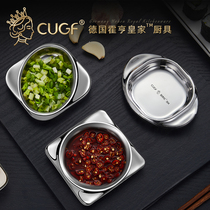 German CUGF stainless steel dip plate household small dish seasoning dish creative vinegar dish Japanese sauce soy sauce dish