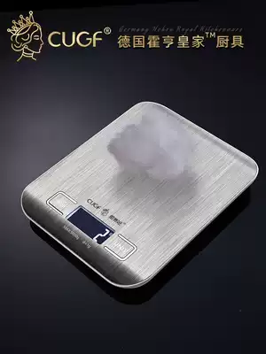 German CUGF kitchen household electronic scale Small baked food accurate high precision scale small scale high precision weighing several degrees