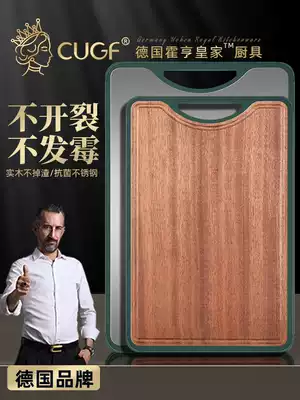 German CUGF antibacterial stainless steel double-sided cutting board anti-mold household chopping board kitchen cutting board thick cutting board sticky board