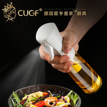 German CUGF fuel injection bottle fitness kitchen cooking oil spray barbecue spray olive oil spray oil bottle spray tank