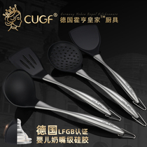 German CUGF silicone spatula non-stick pan special shovel frying spatula soup spoon Kitchen high temperature cooking spatula protection spatula