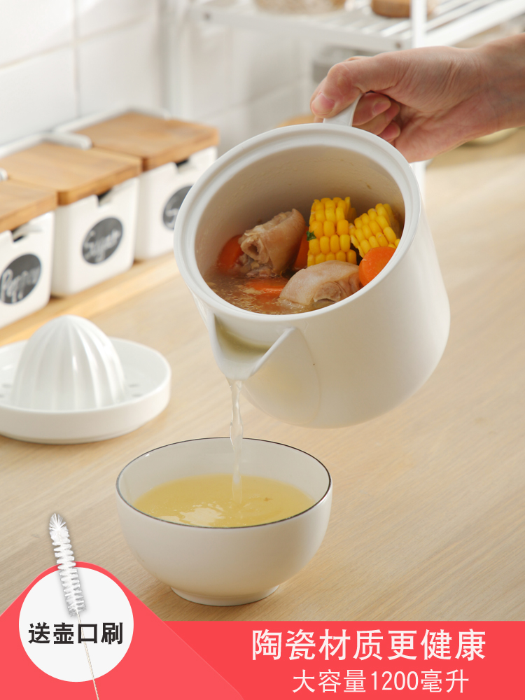 Large capacity ceramic oil separator Moonzi drink soup to soup oil filter artifact Kitchen household oil soup separator soup pot