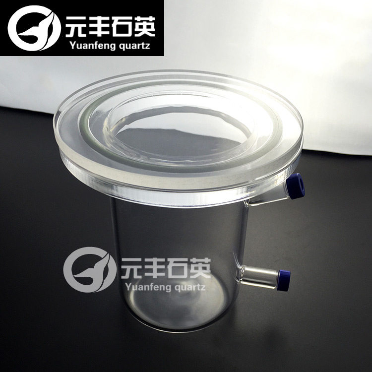 Single-layer Quartz Reactor High Temperature Corrosion Resistant Quartz Reactor Reactor with Flange Customized Factory Direct Sales