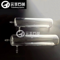 Quartz glass instrument customized quartz crucible high temperature resistant beaker pressure resistant quartz vaporized glass laboratory ware