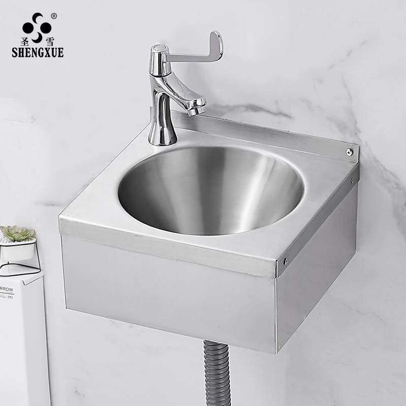 St. Snow small household mini basin 304 stainless steel wall-mounted bathroom washbasin household simple washbasin basin