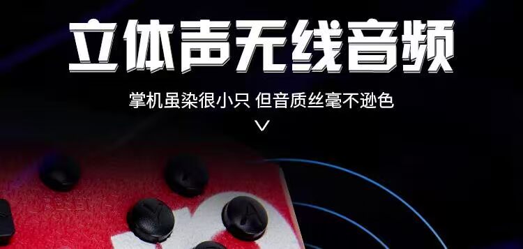 Máy chơi game cầm tay để gửi bạn trai, King of Fighters, sinh nhật màu đỏ, siêu nhân retro, cọ nhỏ, cầm tay - Bảng điều khiển trò chơi di động máy cầm tay chơi game