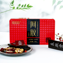 良胶堂 山东阿胶片阿胶原块125g