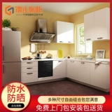 Шанхайский кухонный кухонный шкаф индивидуальный простые домашние индивидуальные из нержавеющей стали.