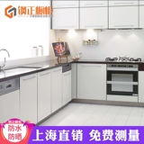 Аутентичный 304 Полная настройка шкафа из нержавеющей стали Шанхайского общего стола для плиты домохозяйственная кухонная дверь панель на заказ