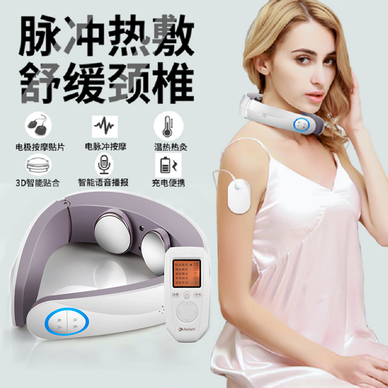 康贝宁 颈椎按摩器 肩颈仪 图5