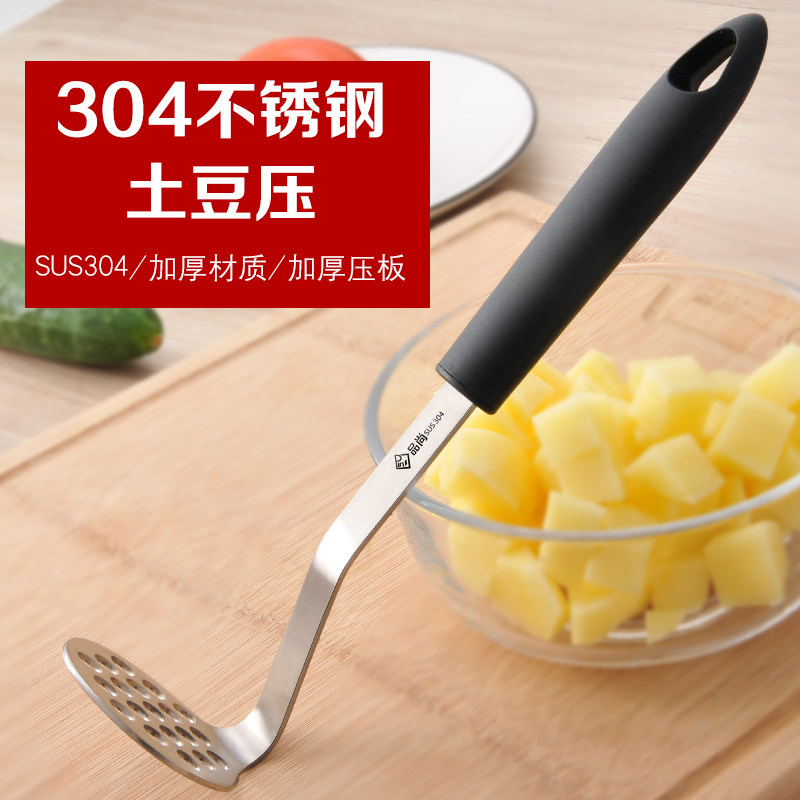 creative potato machine mashed potato masher potato home swe