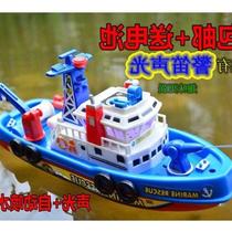 Water toy boat bath 4-5-6-7-8 years of age children playing