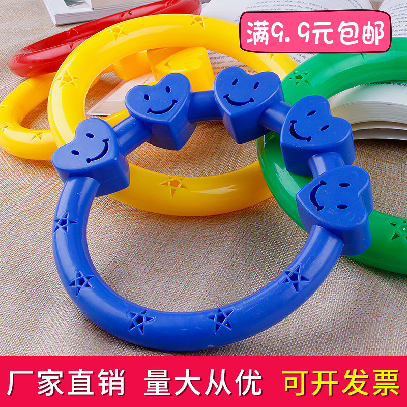 Kindergarten equipment props rattle handheld blow molding gymnastics ring small class equipment props children Star Gymnastics ring