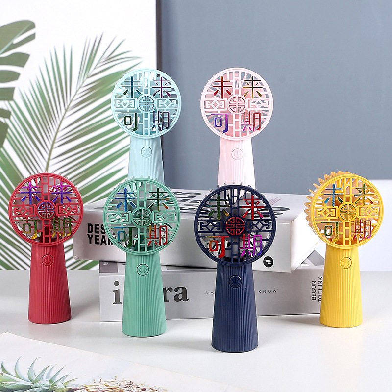 Handheld desktop pocket fan can print LOGO pattern quotalist charging portable cartoon mini-fan