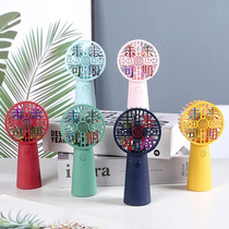 Handheld desktop pocket fan can print LOGO pattern quotalist charging portable cartoon mini-fan