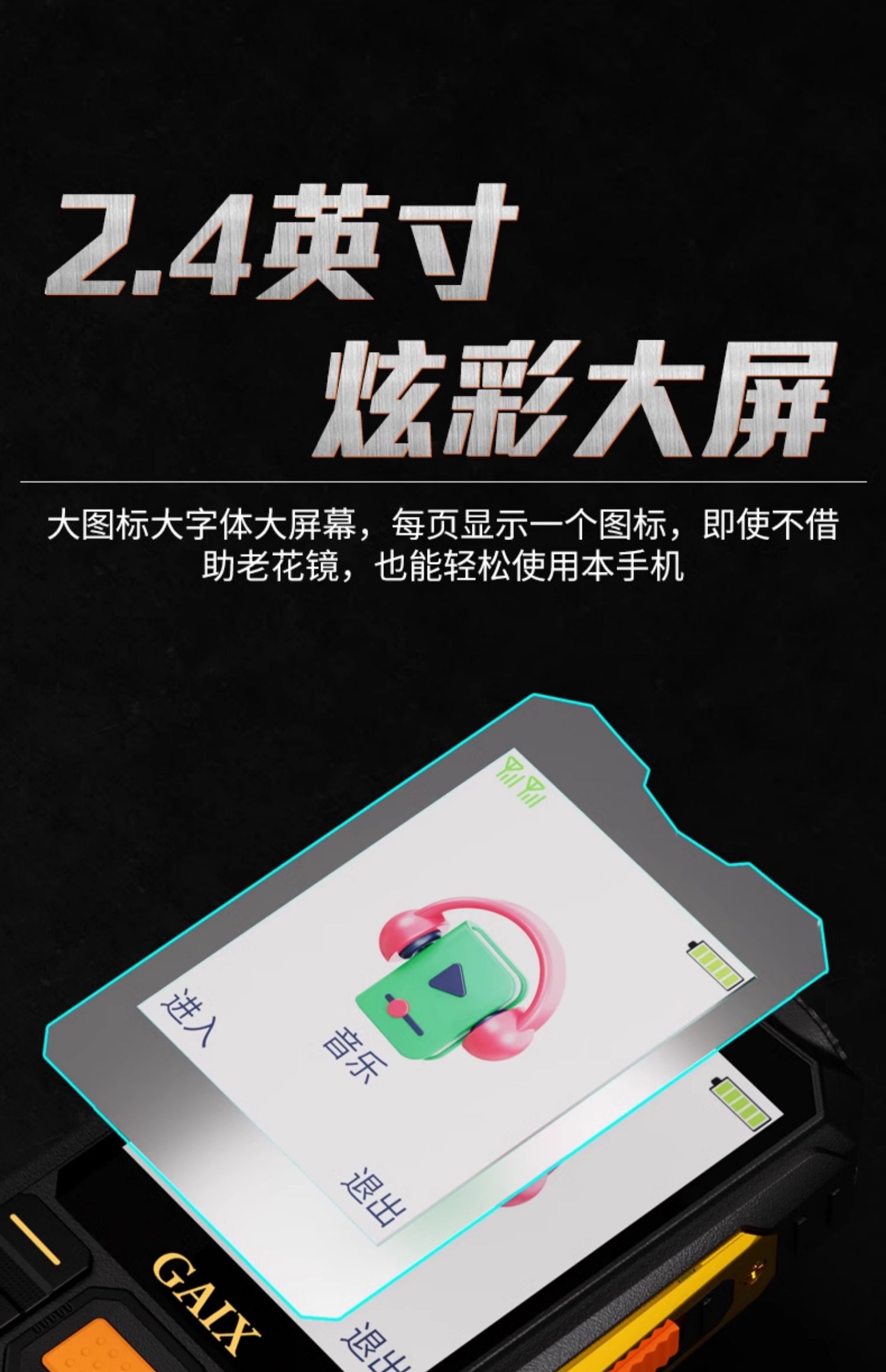 O1CN01J3uYdp27qRKWOgKTO_!!2200796017848.jpg
