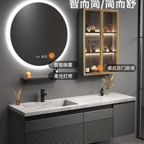 New 2023 modern light luxury slate ceramic integrated basin bathroom cabinet combination bathroom set bathroom sink