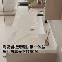 Malaysia Taiwan Hong Kong slate seamless splicing ceramic integrated bathroom cabinet hand wash basin combination wash