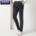 Yalu nam mùa xuân và mùa hè quần tây nam quần tây kinh doanh quần âu quần tây nam quần thẳng - Quần tây thường quần sooc nam Quần tây thường