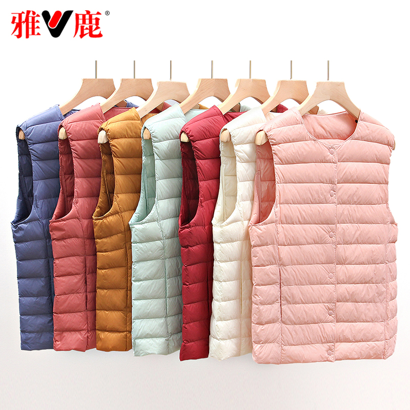 Yose official duvet waistcoat female inside wearing light and slim fit waistcoat Warm Vest Liner Brands Autumn winter-Taobao