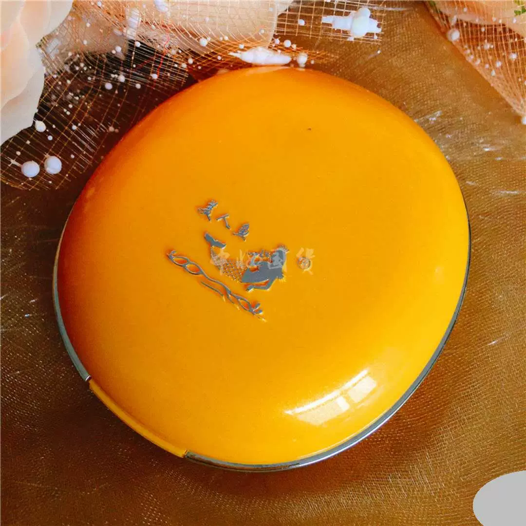 Mermaid Sixiang bột 10g ướt và khô trắng ngà màu trắng đỏ xanh vàng hộp nữ dưỡng ẩm kiểu mới. - Bột nén