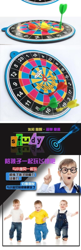 Bảng phi tiêu đặt bảng cứng từ tính vòng phi tiêu trẻ em phi tiêu bay phi tiêu từ an toàn tiêu chuẩn - Darts / Table football / Giải trí trong nhà