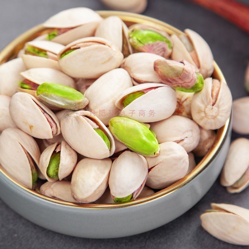500g 1000g salted or Roasted Pistachios Nuts