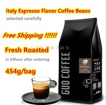 Italy espresso 454g fresh roasted selected Coffee Beans