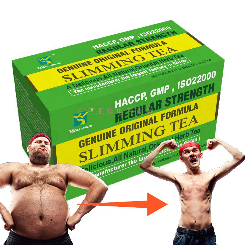 Foreign trade slimming detox weight loss tea flat tummy fat burnerherb