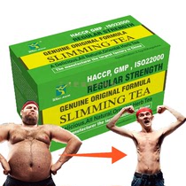 Foreign trade slimming detox weight loss tea flat tummy fat burnerherb