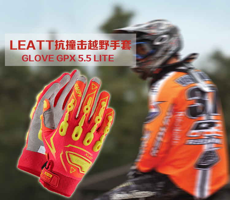 Găng tay xe mô tô địa hình LEATT mới GPX 5.5 chạy quanh bốn mùa đua xe chống vỡ với màn hình cảm ứng - Xe máy Rider thiết bị băng đầu gối aolikes