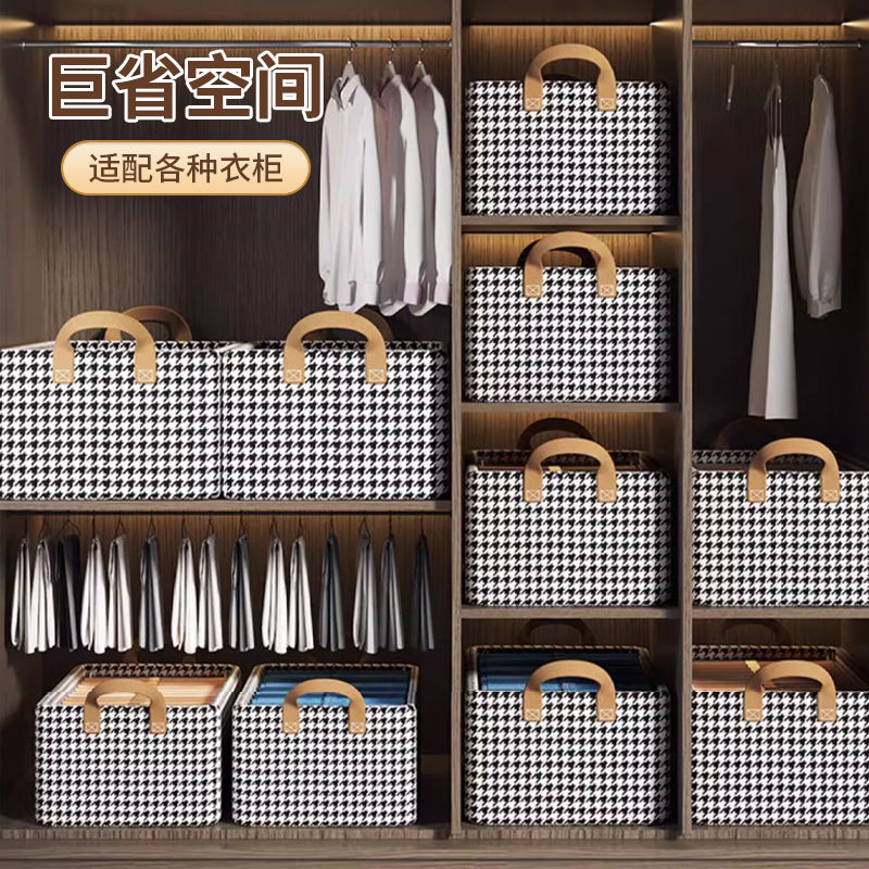 抽屉式内衣整理箱:小空间里的大智慧