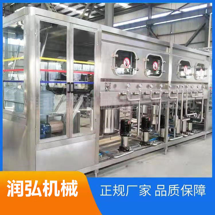 Fully automatic filling machine mineral water equipment filling water pure machine production line barrelled water small bottle line custom