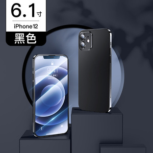 新款苹果12手机壳iPhone12ProMax双面玻璃Pro透明防摔Max保护套镜头全包新款十二潮网红por女高档奢华pm磁吸i