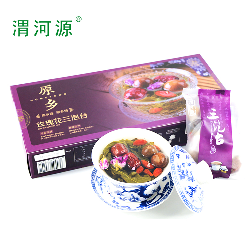Weiheyuan Lanzhou Sanpaotai Covered Bowl Tea Babao Tea Lanzhou Specialty Three Fortress Rose Flavor