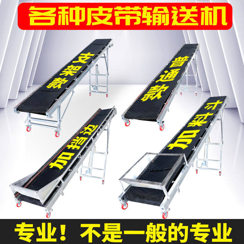 河南输送设备厂家的LOGO