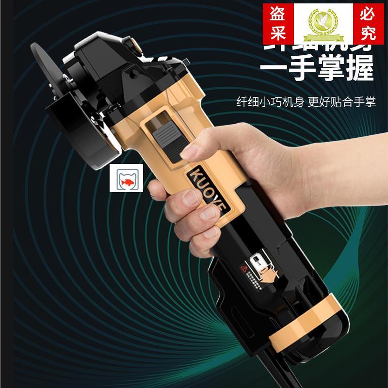 High power angle mill 2000w industrial grade grinding polishing machine multifunction corner mill grinding wheel small cutting machine