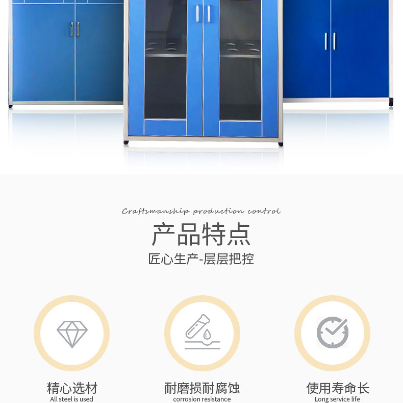 Алюминиевый и деревянный фармацевтический кабинет шкаф_02.jpg