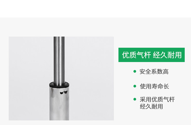 Статический стул круглый плоский сиденье_12.jpg