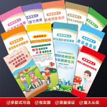 2024 National Disability Prevention Day Prevention of Diseases Disability Cardiovascular Osteoarthritis Leaflet and Brochure