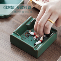 Jian ashtray creative personality trend retro home living room with lid ceramic ashtray windproof office modern