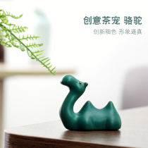 You tea pet ornaments boutique small camel personality tea play Ceramics creative handmade tea table tea table tea ceremony accessories