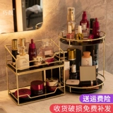 Коробка для хранения, настольный изысканный портативный туалетный столик