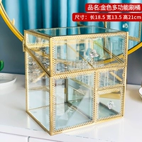 Золотая много -функциональная щетка ведро