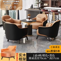 1 стол и 4 стула