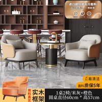 1 стол и 2 стула