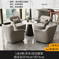 Фиксированная модель