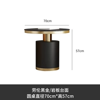 Лорен черный золото маленький круглый стол 70*57